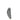 0.62 Carat Coffin Shape Salt and Pepper Diamond